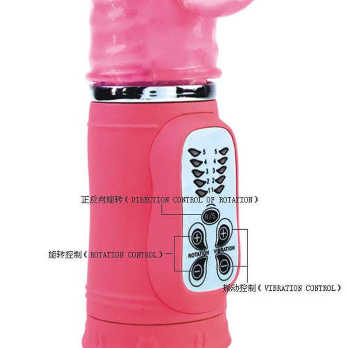 VIBRADOR ESTIMULADOR COM ROTAÇÃO - 27CM - BAILE ROTATIONS