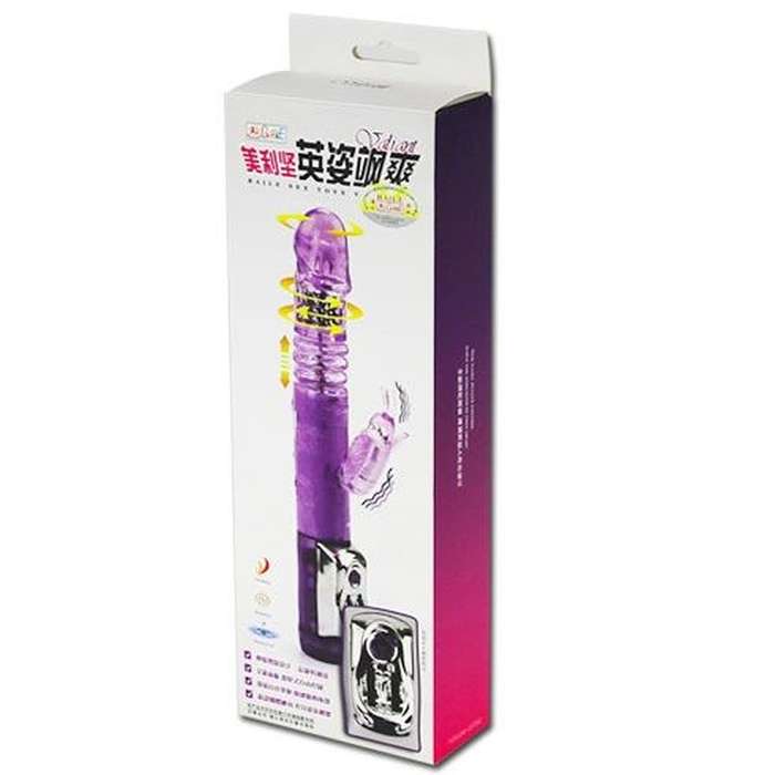 VIBRADOR COM ROTAÇÃO - BAILE ROTATIONS