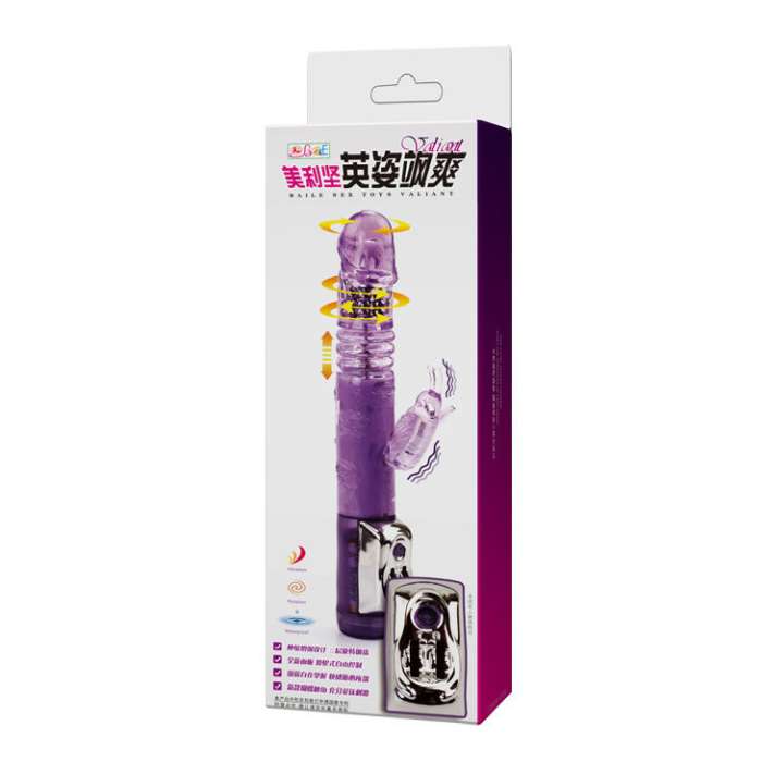 VIBRADOR COM ROTAÇÃO - BAILE ROTATIONS