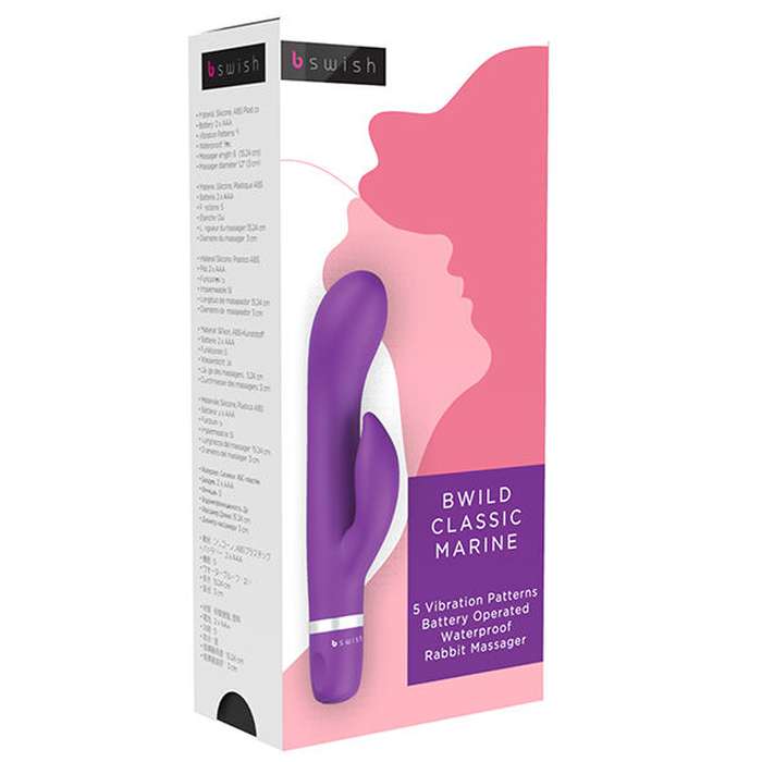 VIBRADOR - B SWISH - BWILD CLASSIC MARINE