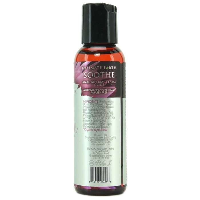 LUBRIFICANTE ANTIBACTERIANO ANAL - TERRA ÍNTIMA EXTRATO DE GUAYABA 60ML