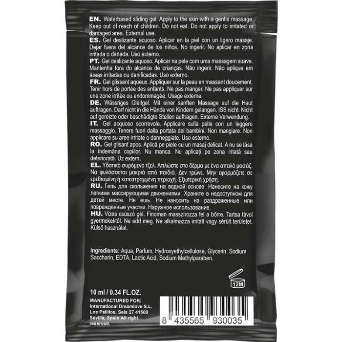 LUBRIFICANTE COM AROMA - COQUETTE WATERBASED KISSABLE STRAWBERRY GEL 10 ML