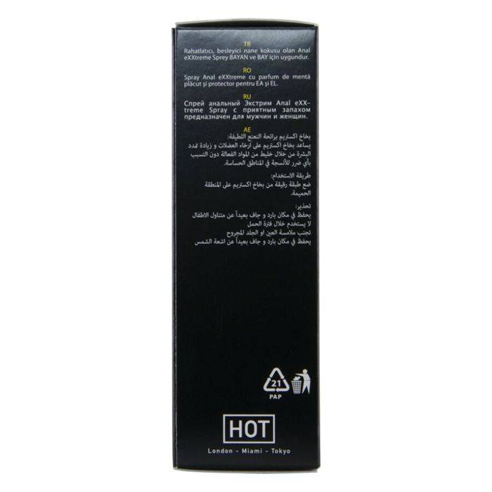 HOT - SPRAY ANAL EXTREMO 50 ML