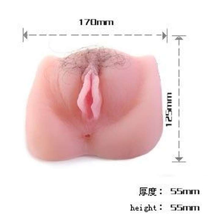 MASTURBADOR MASCULINO - VAGINA E ANUS - (AS IMAGENS SÃO AMOSTRAS)
